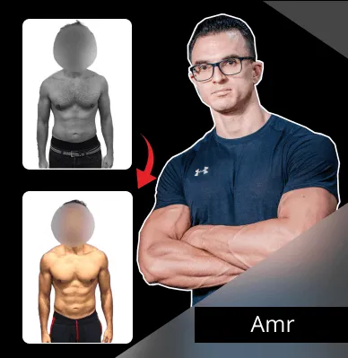 Amr
